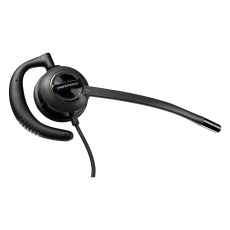Poly EncorePro 530 with Quick Disconnect Discreet Headset (for EMEA)