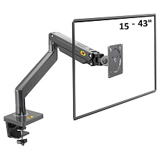 Ergonomický držák monitoru NB G45 Ergonomický držák monitoru NB G45