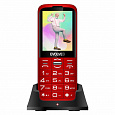 BAZAR - EVOLVEO EasyPhone XO, mobilní telefon pro seniory s nabíjecím stojánkem, červená - Po opravě (Komplet)