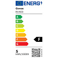 Govee Smart žárovka ST64 RGBWW 5W-40W 500lm E27 Long Life, Matter