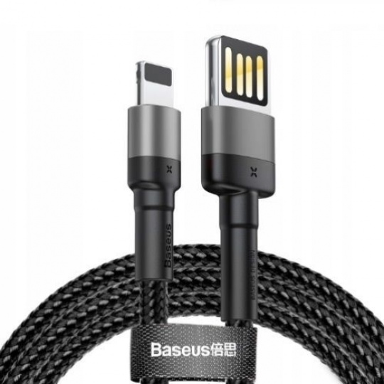 Baseus Cafule (Special Edition) nabíjecí / datový kabel USB na Lightning 2,4A 1m, šedá-černá Baseus Cafule (Special Edition) nabíjecí / datový kabel USB na Lightning 2,4A 1m, šedá-černá