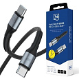 BAZAR - 3mk kabel Hyper Cable N-SERIES C to C 2m 48V/5A 240W Black - Poškozený obal (Komplet)