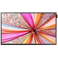 SAMSUNG LFD 32" LH32QMRABGCXEN 1920 x 1080 , 8ms, HDMI, repro, VESA SAMSUNG LFD 32" LH32QMRABGCXEN 1920 x 1080 , 8ms, HDMI, repro, VESA