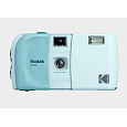 Kodak EC35 Film Camera Powder Blue + Kodak Ultra Max 24 Exp