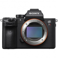SONY Alpha A7R IVA tělo SONY Alpha A7R IVA tělo