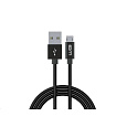 WG - Datový kabel Micro USB na USB-A, 1,2 metru, černá