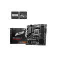 BAZAR MSI MB Sc AM5 PRO B650M-P, AMD B650, 4xDDR5, 1xDP, 1xHDMI, 1xVGA, mATX - POŠKOZENÝ OBAL