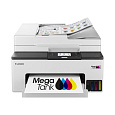 Canon MAXIFY GX2041 MF (tisk,kopírka,sken,fax,cloud) A4, 15obr/min., LCD, USB, Wi-Fi