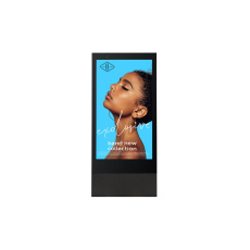 LG 75" signage 75XE3C-B  UHD, 3000nit, 24h, WebOS 3.0