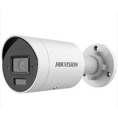 Hikvision DS-2CD2043G2-LI2U(4mm), 4MPix IP Bullet Smart Hybrid Light AcuSense kamera; LED/IR 40m, mikrofon, IP67 Hikvision DS-2CD2043G2-LI2U(4mm), 4MPix IP Bullet Smart Hybrid Light AcuSense kamera; LED/IR 40m, mikrofon, IP67