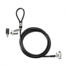 HP Essential Nano Combo Cable Lock HP Essential Nano Combo Cable Lock