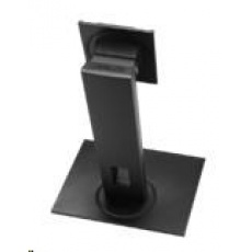 ASUS LCD PIVOT - PRODEJ POUZE PO 4ks - Height Adjustable Monitor Stand - noha samotná ASUS LCD PIVOT - PRODEJ POUZE PO 4ks - Height Adjustable Monitor Stand - noha samotná