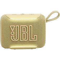 JBL GO5 SPEAKER YELLOW JBL GO5 SPEAKER YELLOW