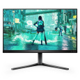 Philips MT IPS LED 24,5" 25M2N3200U/00 - IPS panel, 1920x1080, 2xHDMI, DP, pivot