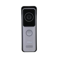 Dahua VTO2311R-WP, Wi-Fi Villa dveřní stanice, 2Mpx, 1/2.8" CMOS, Reproduktor, Lock Control, IP65 Dahua VTO2311R-WP, Wi-Fi Villa dveřní stanice, 2Mpx, 1/2.8" CMOS, Reproduktor, Lock Control, IP65