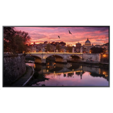 SMART Signage LED QB75R 75" LH75QBREBGCXEN - pošk obal SMART Signage LED QB75R 75" LH75QBREBGCXEN - pošk obal
