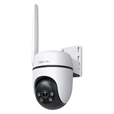BAZAR - TP-Link Tapo C501GW 4G LTE venkovní-outdoor kamera (2MP, PTZ,Full HD 1080p,WiFi, 4GLTE,1xG Rozbaleno (komplet) BAZAR - TP-Link Tapo C501GW 4G LTE venkovní-outdoor kamera (2MP, PTZ,Full HD 1080p,WiFi, 4GLTE,1xG Rozbaleno (komplet)