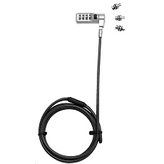 DICOTA Universal Security Cable Lock,3 Exchangeable heads fits all slots, combination DICOTA Universal Security Cable Lock,3 Exchangeable heads fits all slots, combination