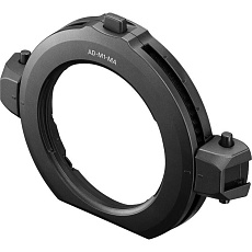 Canon AD-M1 Macrolite Adapter Canon AD-M1 Macrolite Adapter